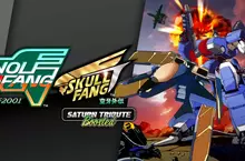 H2 Interactive，動作射擊遊戲《空牙 2001・空牙外傳 SATURN 致敬精選輯 Boosted（WolfFang SkullFang Saturn Tribute Boosted）》PS4/PS5/Nintendo Switch 繁體中文版將於 12月 19日上市