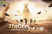 東映正版授權《聖鬥士星矢EX》正式上線！開服活動驚喜來襲！