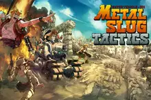 《合金彈頭：戰略版（Metal Slug Tactics）》PS4/PS5/Nintendo Switch 繁體中文版（數位版）已上市