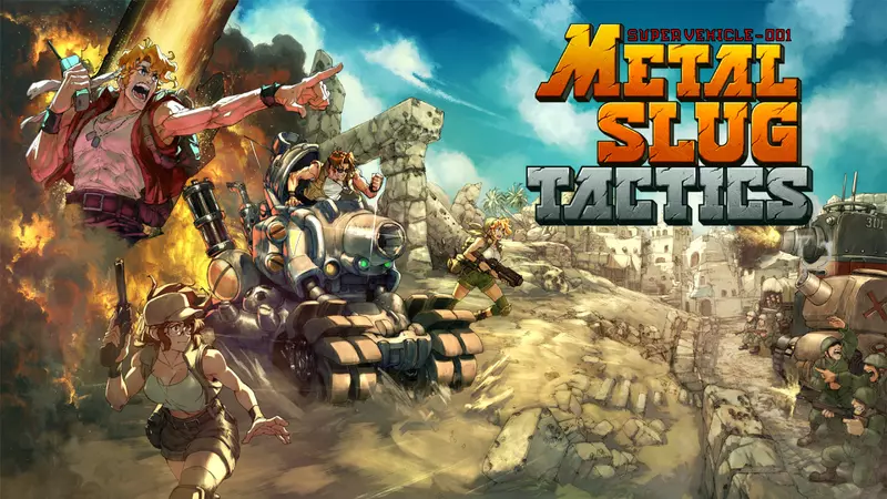 《合金彈頭：戰略版（Metal Slug Tactics）》PS4/PS5/Nintendo Switch 繁體中文版（數位版）已上市