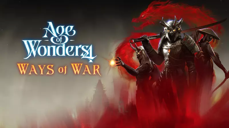 《Age of Wonders 4》PS5 中文版的最新追加內容《Ways of War》已正式上市