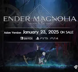 Nintendo Switch™／PlayStation®5／PlayStation®4 遊戲 《ENDER MAGNOLIA: Bloom in the Mist》 亞洲實體一般版、限定版 將與數位版同步於 2025 年 1 月 23 日上市︕