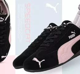 PUMA SPEEDCAT OG 芭蕾粉黑限定配色 11 月 16 日 (六) 上午 11:00 浪漫來襲