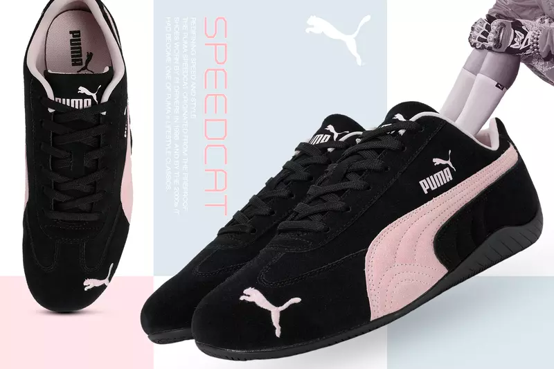 PUMA SPEEDCAT OG 芭蕾粉黑限定配色 11 月 16 日 (六) 上午 11:00 浪漫來襲