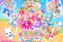 《美妙寵物 光之美少女電影：心跳加速♡遊戲世界大冒險！》 中文版12/27全台上映！電影預售票資訊和包場特典一次公開！