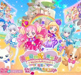 《美妙寵物 光之美少女電影：心跳加速♡遊戲世界大冒險！》 中文版12/27全台上映！電影預售票資訊和包場特典一次公開！