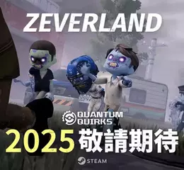 多人末世求生新作《Zeverland》前導預告釋出