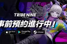 Too Kyo Games x Akatsuki Games 最新 3D 動作 RPG 力作「TRIBE NINE：戰極死遊」， 即日起開啟 PC 與雙平台全球同步事前預約！