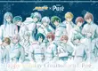 甘樂鮮果實軟糖Puré Gummy 聖誕星合作！ 人氣聯名《IDOLiSH7-偶像星願-》情報正式解禁！