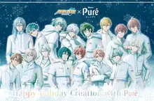 甘樂鮮果實軟糖Puré Gummy 聖誕星合作！ 人氣聯名《IDOLiSH7-偶像星願-》情報正式解禁！