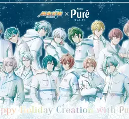 甘樂鮮果實軟糖Puré Gummy 聖誕星合作！ 人氣聯名《IDOLiSH7-偶像星願-》情報正式解禁！