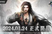 經典韓國IP《天上碑M》宣佈1月24號正式推出