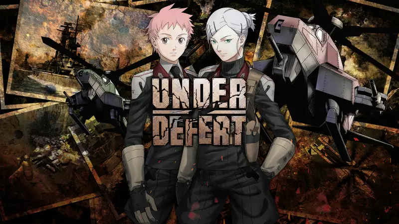 軍事縱向捲軸射擊遊戲《Under Defeat（天翔鐵騎）》PS4/PS5/Nintendo Switch 數位版上市，實體版 12月 26日發售以及已開始預購