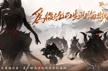 《夢幻新誅仙》全新靈獸「玄貓刺客」來勢洶洶！ 世界等級110級重磅開啟！十年故人歸，同步迎來全新主線劇情