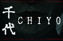 第一人稱視角密室逃脫風格【千代】今天推出PC及PlayStation版本