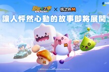 NEXON競速手遊《跑跑卡丁車RUSH+》 攜手《楓之谷M》推出聯名合作!