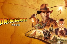 全新的動作冒險遊戲《印第安納瓊斯：古老之圈》將揭開史上最驚天動地的謎團