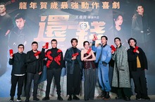 陳柏霖爆蔡思韵武打戲來真的！林哲熹曖昧介入上演BL情節
