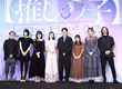 《【我推的孩子】電影版》邁入完結  齋藤飛鳥驚爆「出生就在說謊」