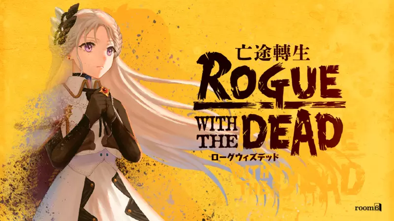 《Rogue with the Dead -亡途轉生》確定製作繁體版！同時宣布展出2025台北電玩展！