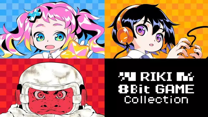 《RIKI 8Bit GAME Collection（RIKI 8Bit 遊戲集）》Nintendo Switch 實體版今日發售