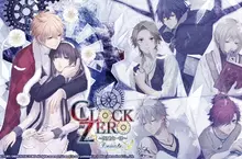 夢境與現實的交錯，《CLOCK ZERO ～終焉之一秒～ Devote》中文版OP及限定版特典公開！