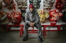 農曆春節聯乘企劃 PUMA x STAPLE 龍的傳承