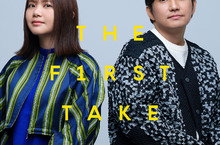 全球串流媒體播放超過2億次的人氣歌曲「Blue Bird」的 「THE FIRST TAKE」音源決定於2月2月（週五）開始配信！ 