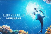 《永恆蔚藍 流光》的最新資訊公開！本作預定於2024年5月2日（四）發售。