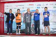 2024 ISUZU臺北國道馬拉松盛大開跑 號召萬人共襄盛舉 跟隨超人力霸王布雷薩齊上國道