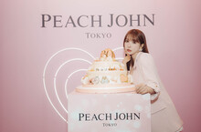 日本【PEACH JOHN】 30週年慶 台日聯手密推共同慶生企劃 超夢幻蜜桃女神【三上悠亞】甜美現身 台灣限定版美照大公開