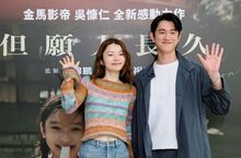 《但願人長久》特別場座無虛席　香港導演祝紫嫣撂台語造勢　吳慷仁幫翻譯