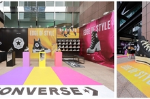CONVERSE #EdgeOfStyle 限時快閃店帶你打破方圓玩轉造型 快來體驗 DE LUXE 幾何厚底系列  秒變高級造型時髦精