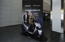Gogoro 攜手星宇航空成為「2024 年度領航夥伴」，展開聯名系列合作 首波歡慶全新旗艦 Gogoro Pulse 4/2 正式上市、星宇航空台中航線盛大開航 入手 Gogoro Pulse 即抽星宇航空商務艙機票