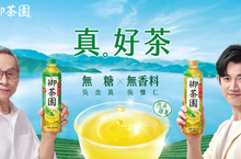 吳念真、吳慷仁 首度合作大亮相！雙吳雙金組合令人期待！