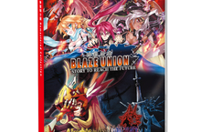 《烈焰同盟＋夢魘騎士團 Remastered Collection》繁體中文實體盒裝版 確定於5月2日上市，並公開預售相關資訊。