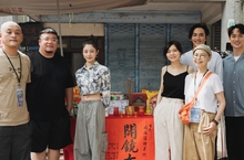 心動系電影《我在這裡等你》正式預告曝光 金獎團隊打造！跨越10年時空的奇蹟，等待彼此相遇