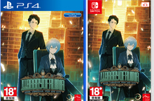 Nintendo Switch™ & PlayStation®4《Library Of Ruina》中文版 公開宣傳前導預告影片，實體版熱烈預售中