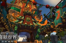 《魔獸世界®：巨龍崛起™》閉幕章節「黑暗之心」即將展開公開測試 帶上強力裝備加入全新限時活動《魔獸世界》混搭再造：潘達利亞之謎 ！