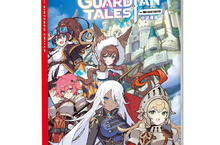 名作冒險RPG《守望傳說 for NINTENDO SWITCH》中文實體版預計於5月9日上市，公開預售相關資訊！