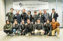 不只韓孝周，柳承龍也宣布回歸！Disney+ 最新漫改劇《下流大盜》（暫譯）宣布2025 年獨家上線！