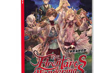 穿梭幻想及現實，動作RPG《艾倫塔羅斯奇歷》中文版將於今年 5 月 16 日上市， 公開實體版預售相關資訊！
