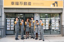 靈異職人輕喜劇《幸福房屋事件簿》定檔6/1首播！「陰陽鼻篇」預告嚇又笑