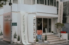 vacanza首創飾品免費舊換新 發起「永續假期」計畫 攜手精品御用藝術家李霽 將破萬件舊飾品幻化為藝術品 推動4R回收機制 賦予飾品循環再生價值