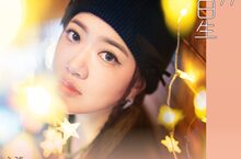 華納音樂年度焦點新人-「苦練系天才歌者」張喬西Josie Chang首張專輯《明星》即將發行