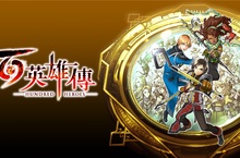 體驗超過100名英雄登場的正統JRPG，《百英雄傳》於今日正式上市！