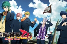 NS《喧嘩番長 乙女 Double Pack》角色介紹&發售日公開！7月25日重返高中生活
