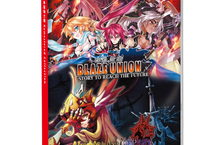 《烈焰同盟＋夢魘騎士團 Remastered Collection》繁體中文版今天上市！ 舉辦慶祝上市活動。