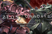 鋼彈迷一起吶喊「吉翁萬歲 SIEG ZEON !」 超燃新品登場 OWNDAYS推《機動戰士鋼彈系列之吉翁公國》聯名眼鏡系列 打造首款特大夏亞專用薩克頭型專屬眼鏡收納盒  一舉攻佔鋼彈迷收藏魂！