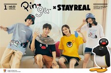 STAYREAL攜手國際知名卡通動畫《企鵝家族Pingu™》推出聯名系列，銳不可擋的巨可愛魅力精彩登場！